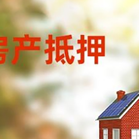 江城个人消费贷款的种类有哪些?